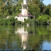 L'étang